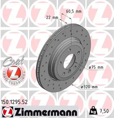 Zimmermann 150129552 Диск тормозной BMW SPORT Coat