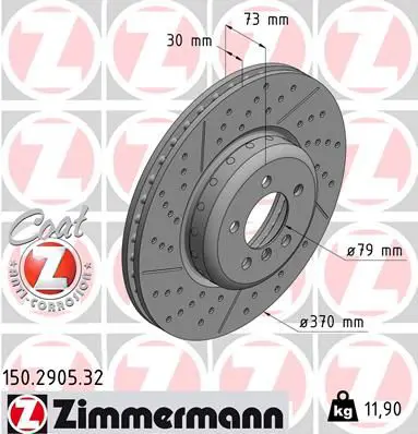 Zimmermann 150290532 Диск тормозной BMW 1 (F20),