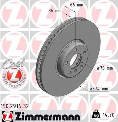Zimmermann 150291432 Диск тормозной передний