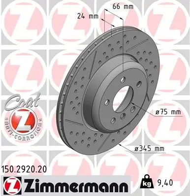 Zimmermann 150292020 Диск тоpмозной BMW F30/F35/F80