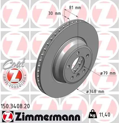 Zimmermann 150340820 ДИСК ТОРМ BMW E65/E66 3,0D-6,0