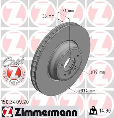 Zimmermann 150340920 Тормозной диск