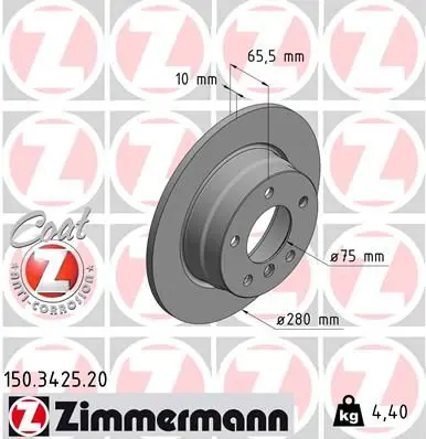 Zimmermann 150342520 Торм.диск зад.[280x10] 5 отв.