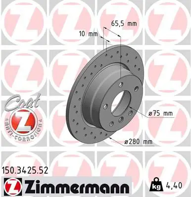 Zimmermann 150342552 Диск тормозной задний