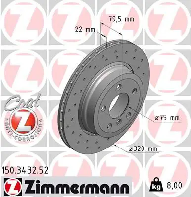 Zimmermann 150343252 Диск тормозной