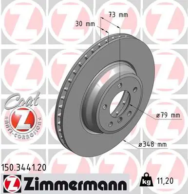 Zimmermann 150344120 Диск тормозной передний BMW
