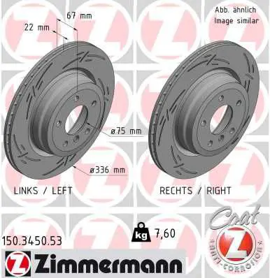 Zimmermann 150345053 Тормозной диск BMW BMW X5
