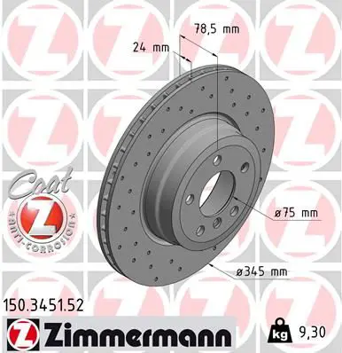 Zimmermann 150345152 Диск тормозной BMW SPORT Coat