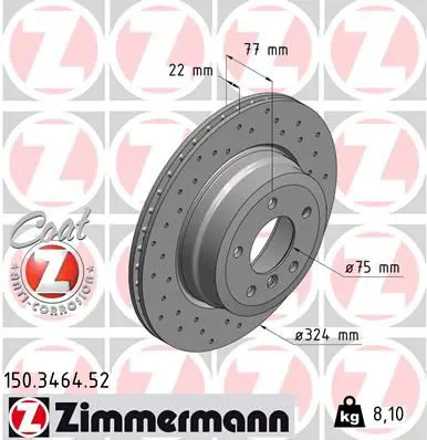 Zimmermann 150346452 Диск тормозной BMW SPORT Coat