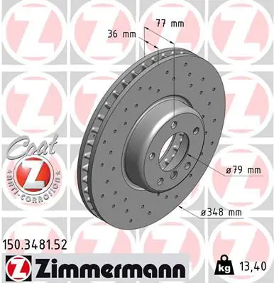 Zimmermann 150348152 ДИСК ТОРМ BMW E60/E61/E63/E64