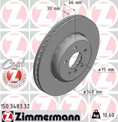 Zimmermann 150348332 Диск