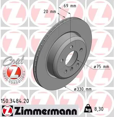 Zimmermann 150348420 Диск тормозной задний