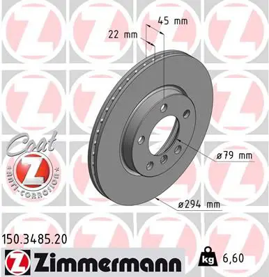 Zimmermann 150348520 Диск тормозной