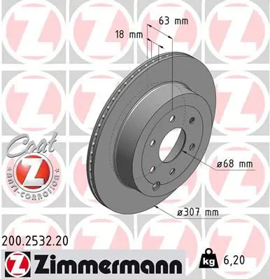 Zimmermann 200253220 Диск тормозной (заказывать