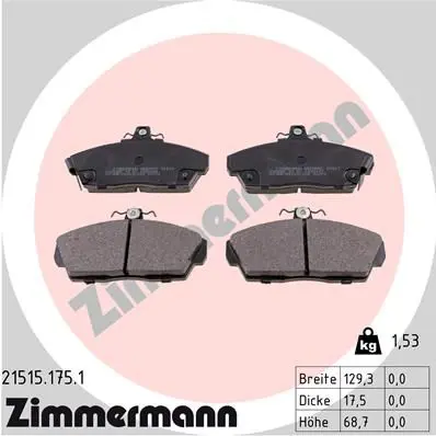 21515.175.1 Колодки тормозные дисковые к т
