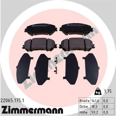 Zimmermann 220651751 КОЛОДКИ ПЕР NIS QASHQAI