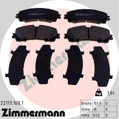 Zimmermann 221171601 КОЛОДКИ ТОРМОЗНЫЕ ДИСКОВЫЕ