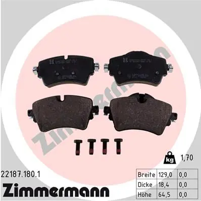 Zimmermann 221871801 КОЛОДКИ ПЕР BMW F45/F46/MINI