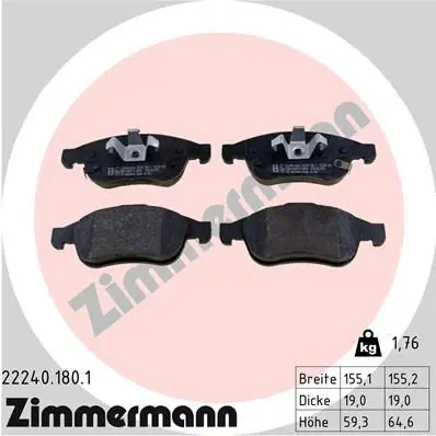 Zimmermann 222401801 КОЛОДКИ ПЕР FIAT 500X/RENEGADE