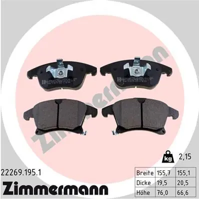 Zimmermann 222691951 КОЛОДКИ ПЕР FRD GALAXY/MONDEO