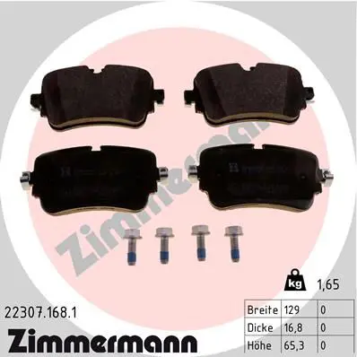 Zimmermann 223071681 Колодки тормозные дисковые
