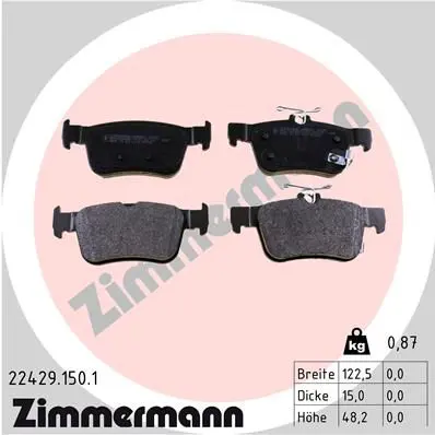 Zimmermann 224291501 КОЛОДКИ ТОРМ ДИСК ЗАД HONDA