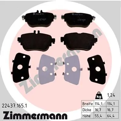 Zimmermann 224371651 Комплект тормозных колодок