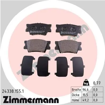 Zimmermann 243381551 Колодки тормозные дисковые к-т