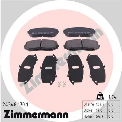 Zimmermann 243461701 КОЛОДКИ ПЕР SUZ GRAND VITARA