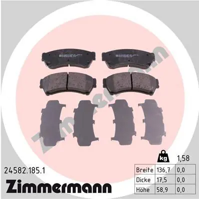 Zimmermann 245821851 Колодки тормозные дисковые к-т