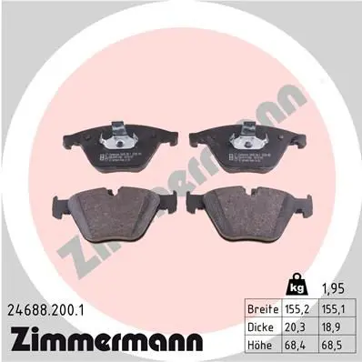 Zimmermann 246882001 Колодки тормозные дисковые