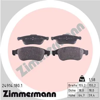 Zimmermann 249141801 колодки дисковые перед.