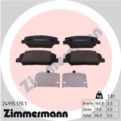 Zimmermann 249151701 Колодки тормозные передние
