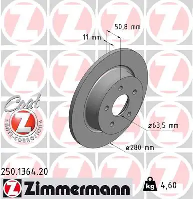 Zimmermann 250136420 ДИСК ТОPМОЗНОЙ ZIMMERMANN