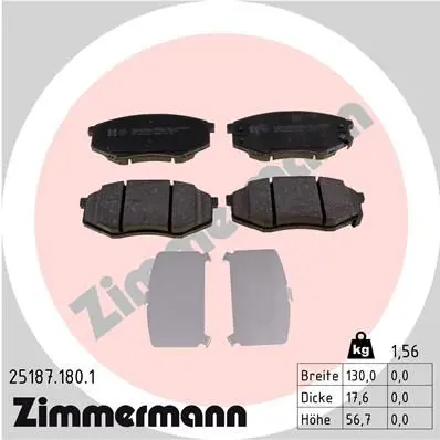 Zimmermann 251871801 Колодки тормозные передние