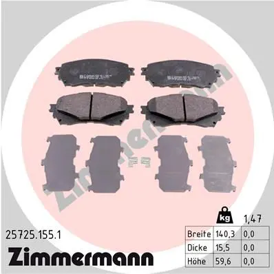 25725.155.1 Колодки торм. ZIMMERMANN