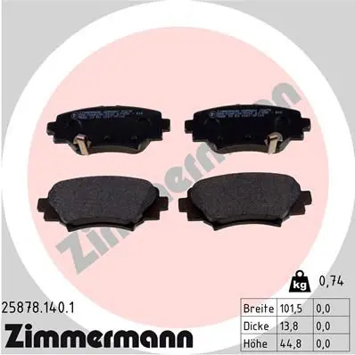 25878.140.1 Колодки тормозные зад. MAZDA 3