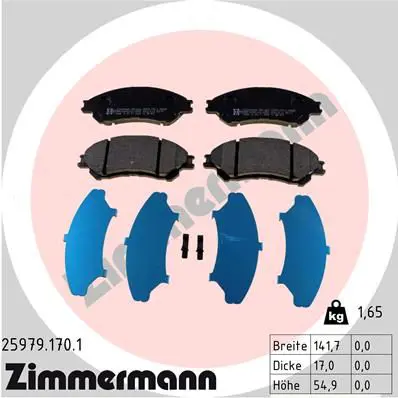 Zimmermann 259791701 КОЛОДКИ ПЕР SUZUKI SX-4/VITARA