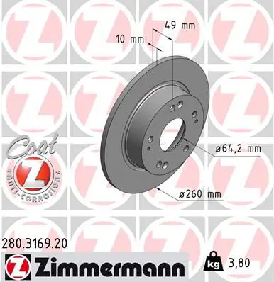 280.3169.20 Диск тормозной задний HONDA