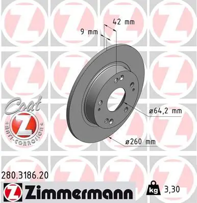 Zimmermann 280318620 ДИСК ТОРМ HONDA CIVIC VII