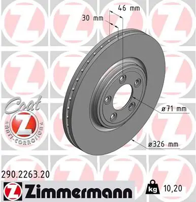 Zimmermann 290226320 Диск тормозной передний мост