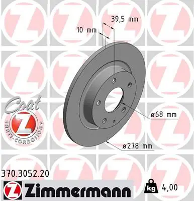 Zimmermann 370305220 Диск тормозной задний MAZDA 6