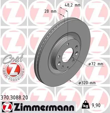 Zimmermann 370308820 Диск тормозной передний с