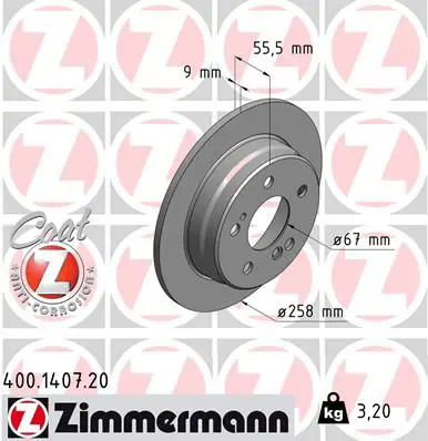 Zimmermann 400140720 Диск торм.зад. MB W124, W201