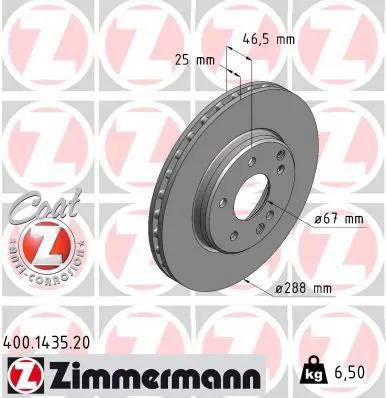 Zimmermann 400143520 ДИСК ТОРМ MER