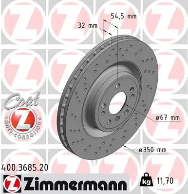 Zimmermann 400368520 Тормозной диск mercedes