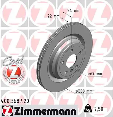 Zimmermann 400368720 Диск тормозной задн MB