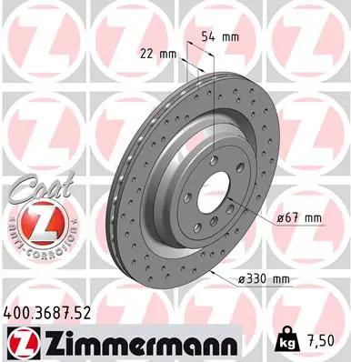 Zimmermann 400368752 ДИСК ТОРМ MER ML-CLASS III
