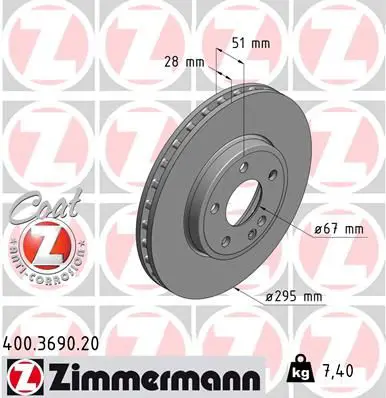 Zimmermann 400369020 Диск тормозной передний с