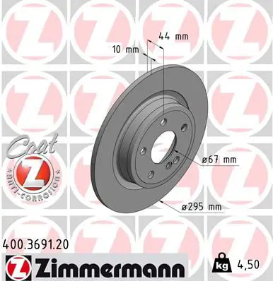 Zimmermann 400369120 диск тормозной задн.